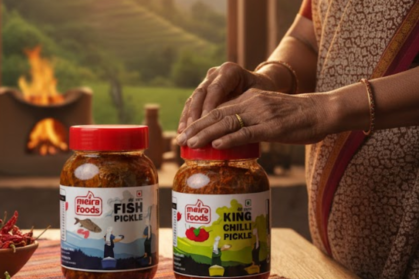 GMB Meira (26) GMB Meira (26)