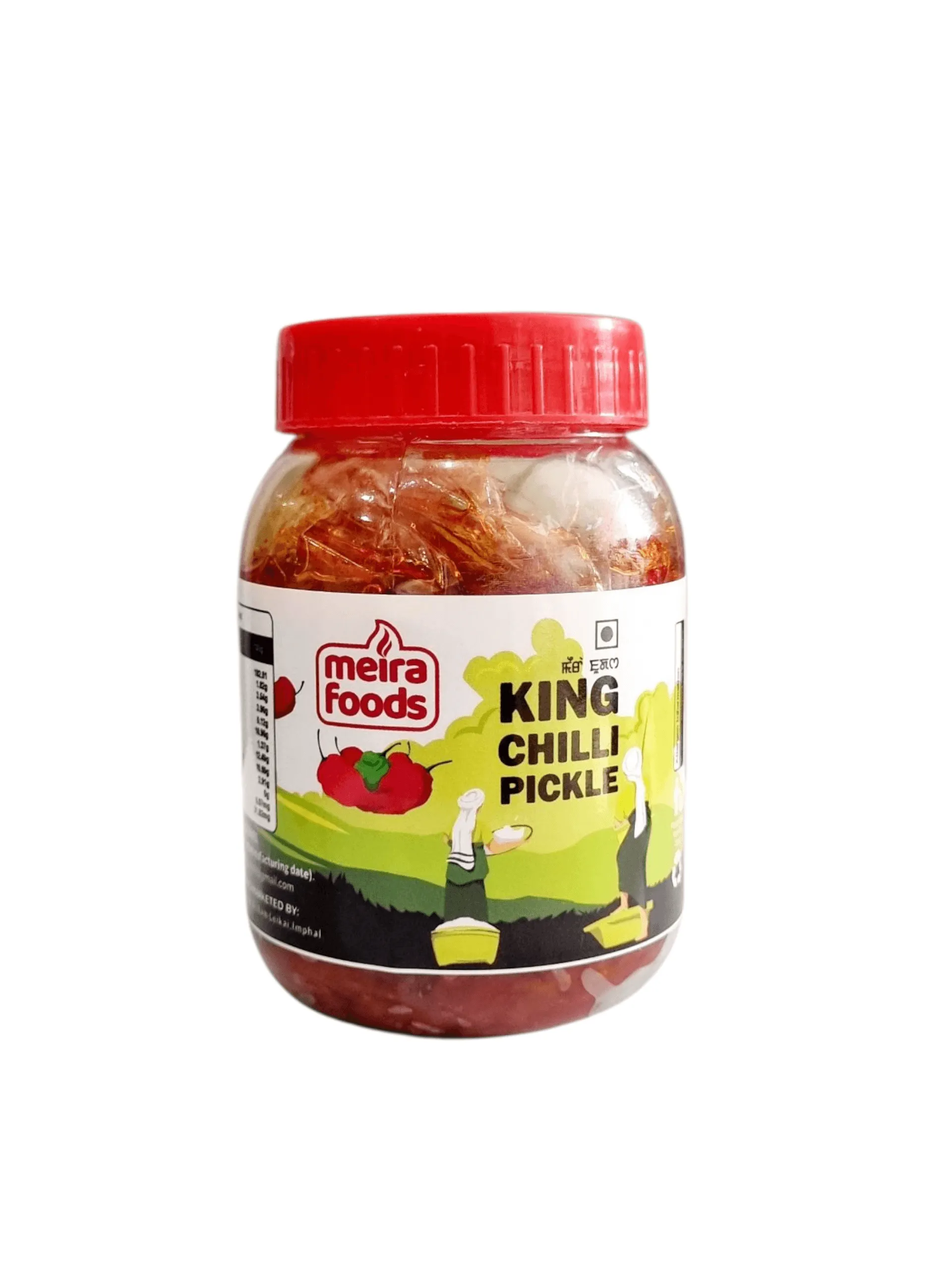 king-chilli-pickle-2